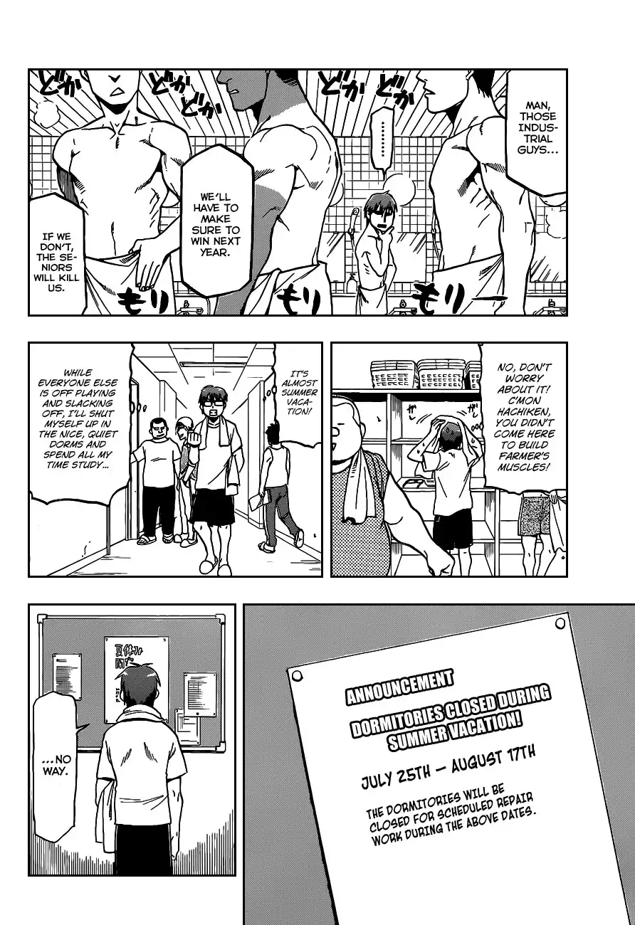 Silver Spoon Chapter 11 16